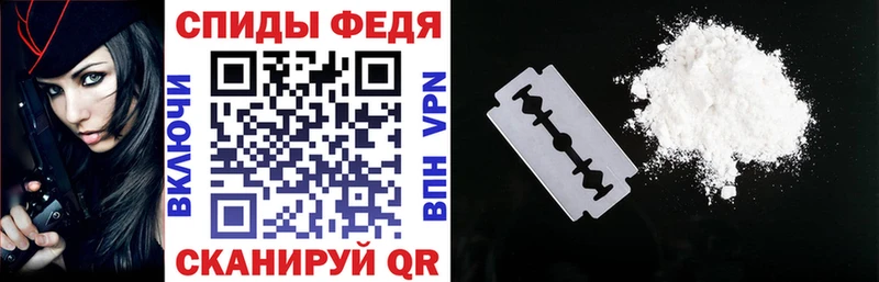 Амфетамин 98% где можно купить Каргат