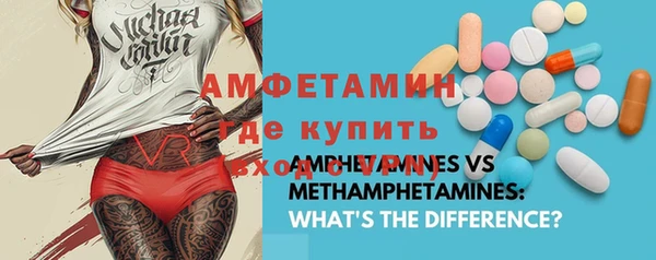 бошки Балабаново
