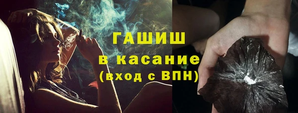 мяу мяу мука Строитель