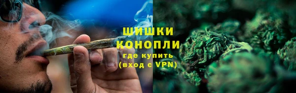 ALPHA-PVP Баксан