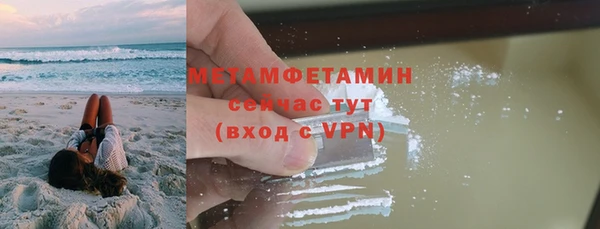 PSILOCYBIN Ступино