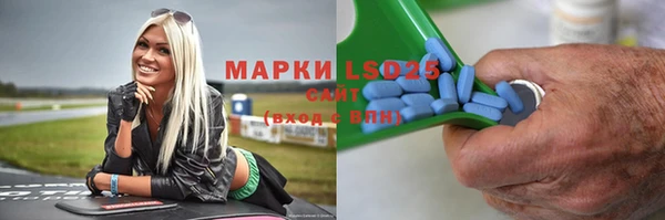 jwh Струнино