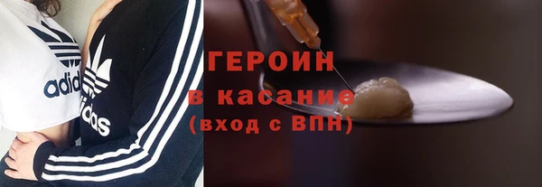 бошки Балабаново
