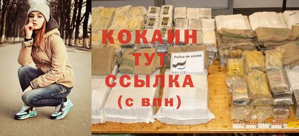 бошки Балабаново