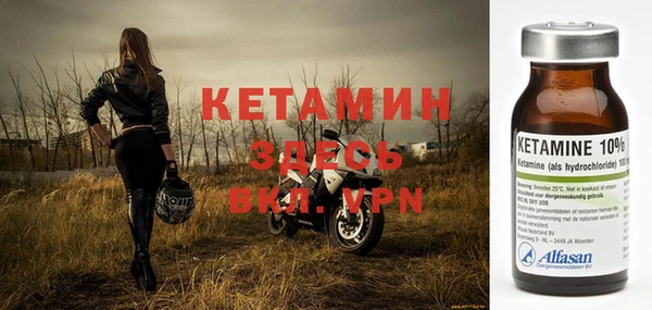 бошки Балабаново