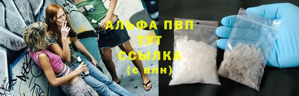 бошки Балабаново