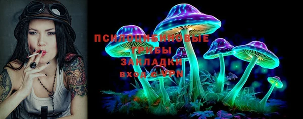 ALPHA-PVP Баксан