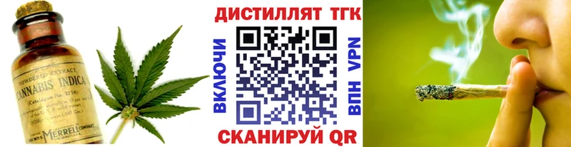 даркнет сайт  Каргат  ТГК Wax 