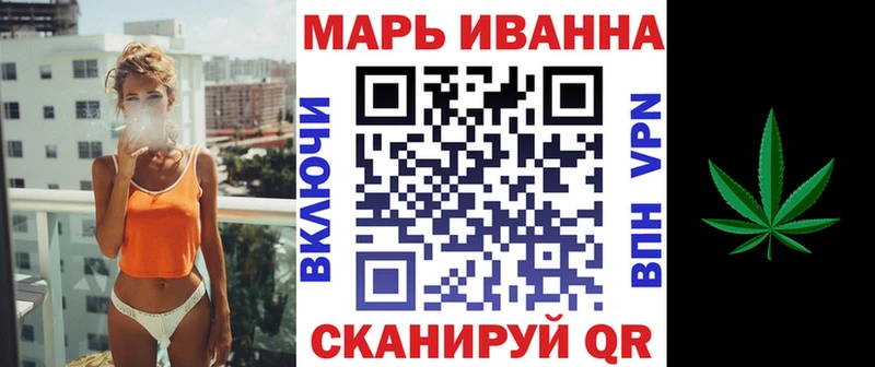 Марихуана AK-47  купить закладку  ссылка на мегу зеркало  Каргат 